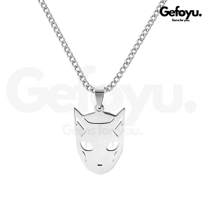Naruto Kette - ANBU Ninja Halskette - Jojos Bizarre Adventure Deadly Queen Kira - Bild 1 von 4