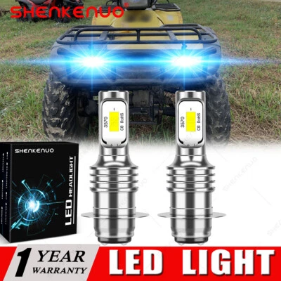 2 faros LED 8000K para Honda Foreman 450 TRX450S 1998-2001; 34901-066-003 12V Foto 1 de 4
