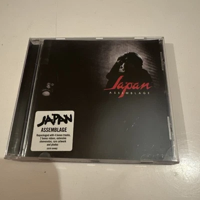 Japan - Assemblage [Remastered] Enhanced CD Hype Sticker New Rare Item - Image 1 of 4