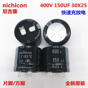 Condensador de PSU Snap-in 150uf 400v Nichicon GU 30x25 mm 400V150uF 150 un. - Imagen 1 de 3