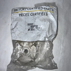 Whirlpool WP3363394OEM PUMP DIRECT DRIVE FSP - Picture 1 of 4