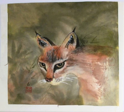 MIXED MEDIA PAINTING ON PAPER SIGNED SEAL  CHINESE ARTIST CARACAL WILL CAT - Image 1 of 4