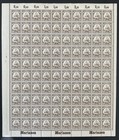 DEUTSCHE KOLONIEN MARIANEN 1901 7 ** POSTFRISCH BOGEN SEHR SCHÖN (Z9368d