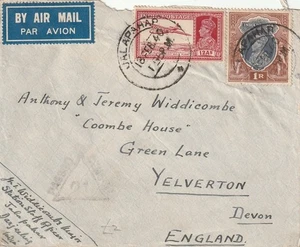 INDIA: Censored airmail cove to England 1940. Military sender. - Picture 1 of 2
