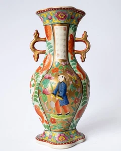 RARE Antique Miles Mason Ironstone Chinoiserie Chinese Style Vase Early 19th C - Picture 1 of 8