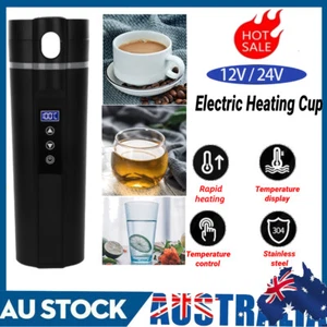 12V 450ML Car Travel Mug LCD Electric Kettle Temperature Control Heating Cup AU - Picture 1 of 12