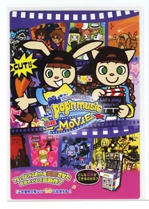 Pop'n Music Card PJ21L003 17 The Movie Konami Japan Spielfigur - Bild 1 von 4