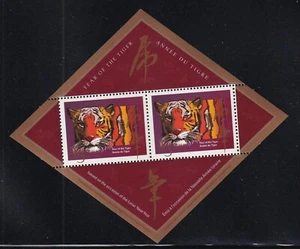 Canada Mint Overprint Souvenir Sheet Sc#1708a MNH - Picture 1 of 1