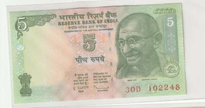 India 5 Rupees Banknote UNC 2011 - Picture 1 of 3