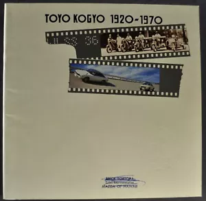 1970 Mazda Toyo Kogyo Corporate Brochure Luce R130 Rotary Coupe Nice Original 70 - Picture 1 of 14