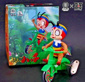 Kaiju One HACCHI  Hutch Tricycle Sofubi Figure Japanese Soft Vinyl 15cm Japan - Picture 1 of 13