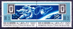 Ras al Khaimah 1969 MNH, 1967 EE. UU. Gemini 4 Space Walk, sello en sello - Imagen 1 de 1