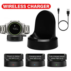 Wireless USB Charger Charging Dock 42mm/46mm For Samsung Galaxy Watch Gear S2/S3 - Picture 1 of 9