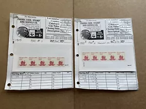 US Transportation PNC MNH #1905 +1905A =PNC#1 +PNC#2 +Old Dealer Auction Sheets - Picture 1 of 1