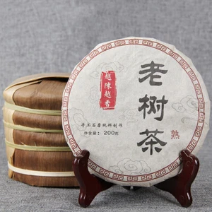 Premium Pu Erh Tee Kuchen 200g - Gekocht, alter Baum, Yunnan - Picture 1 of 12