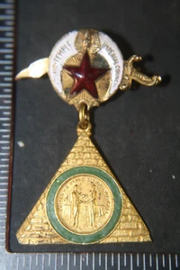 Kosair Temple Imperial Council Enamel Masonic Shriners Brooch Pin Medal Badge - Picture 1 of 5