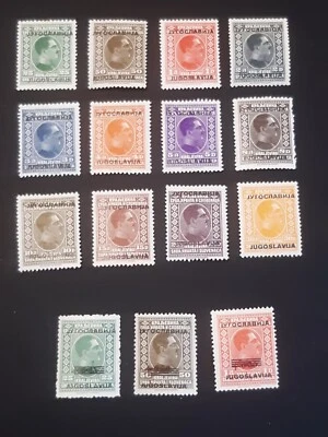 Yugoslavia Kingdom SHS 1933 King Alexander overprint JUGOSLAVIJA * MH Full Sets - Image 1 of 4