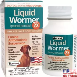 Liquid Wormer Dogs 2oz Prevents Hookworms Roundworms Easy to Administer All Ages - Picture 1 of 4