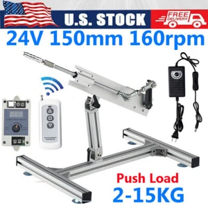 24 V 150 mm verstellbarer Hub 160 U/min Hubkolben-Reduzierungsmotor Linearantrieb - Bild 1 von 12