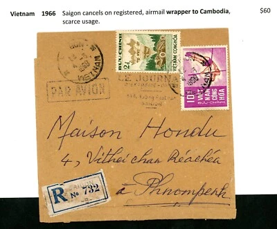 Cubierta Vietnam 1966 Foto 1 de 2