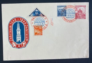 1940 Pardubitz Bohemia Moravia First Day Cover FDC Unaddressed City Jubilee - Picture 1 of 2