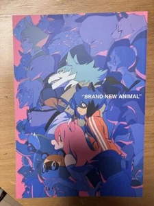 BNA BRAND NEW ANIMAL Otsukare art book trigger animation anime used one reading - Foto 1 di 3