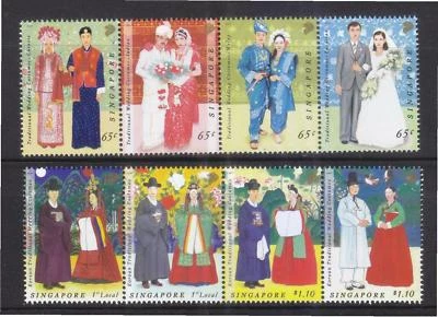 SINGAPORE 2007 KOREA JOINT ISSUE TRADITIONAL WEDDING COSTUMES SET 8 STAMPS MINT - Image 1 of 3