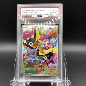 PSA10 Iono's Wattrel - 232/SV-P 232/SV-P Sv-P Promotional Cards Holo (One owner) - Picture 1 of 4