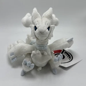Pokemon Center Original Pokemon Fit Mini Plüsch #643 Reshiram Puppe Spielzeug Japan - Bild 1 von 5
