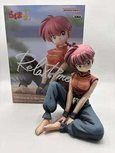 Ranma 1/2 Relax time Ranma Figure BANPRESTO Custom Painted Figure - Picture 1 of 14