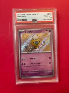 PSA 10 2023 Pokemon SV4A JPN Drifloon S #260 GEM MINT Slab (Baby Shiny) - Picture 1 of 2