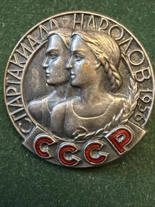 URSS COMM. Insignia de participantes de Espartaquiad del pueblo de la URSS 1956 - Imagen 1 de 10