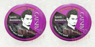 2 x 75 g. GATSBY HAIR STYLING WAX ULTIMATE AND SHAGGY GEL JAPAN - Image 1 of 4
