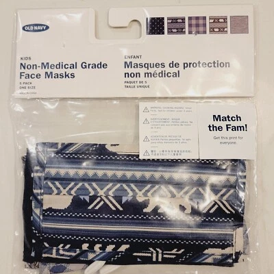 NEW Old Navy Kids 100% Cotton Non-Medical Grade Face Masks 5-Pack Classic Bear - Image 1 of 4
