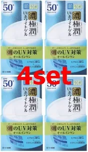 Rohto Hadalabo Gokujyun UV White Gel 90g SPF50+ PA++++ hyaluronic acid set of 4 - Picture 1 of 5