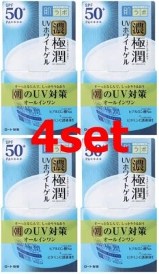 Rohto Hadalabo Gokujyun UV Blanco Gel 90g SPF50+ PA++++ Ácido Hialurónico Juego de 4 Foto 1 de 4