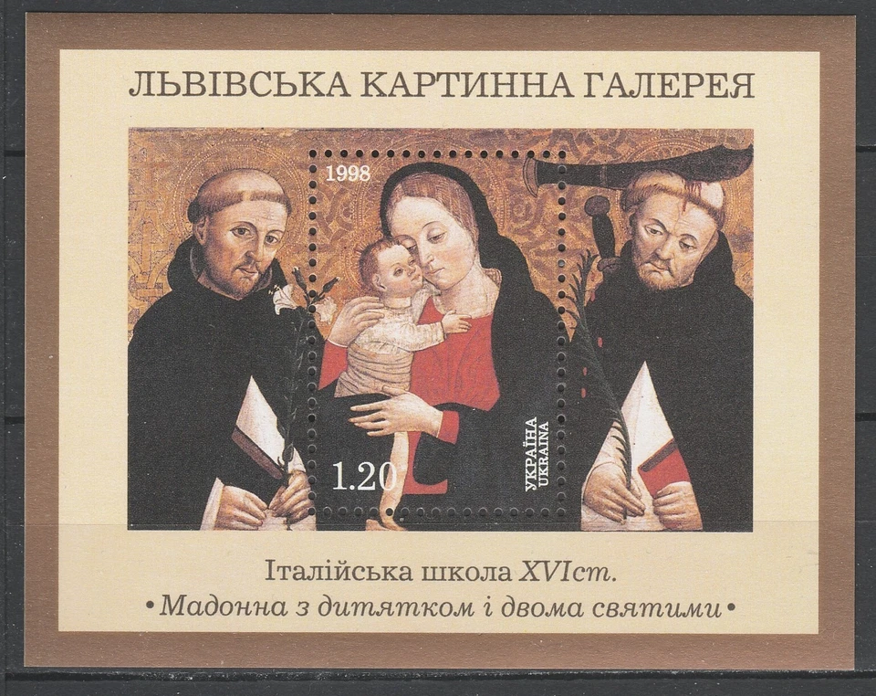 Ukraine 1998 Art, Religion, Paintings MNH Block - Image 1 of 1