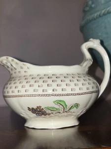 CROWN DUCAL GANGES ENGLAND CREAMER VINTAGE PRISTINE NUMBERED 5755 - Picture 1 of 8