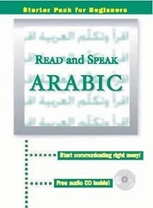 Read and Speak Arabic - Starter Pack for Beginners - (With FREE Audio CD - PB) - Picture 1 of 4