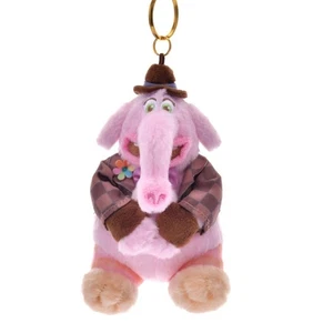 Japan Tokyo Disney Store Bing Bong Plush Toy Keychain Inside Out SHERBET - Picture 1 of 3