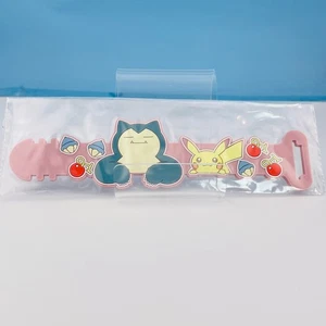 Pokemon Collection Snorlax rubber strap Nintendo Bandai 2024 from Japan F/S - Picture 1 of 7