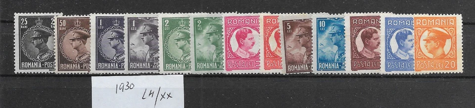 ROMANIA @  GOOD SET   1930 MNH -MLH € 40.00 NICE PRICED V.F @6 - Image 1 of 1