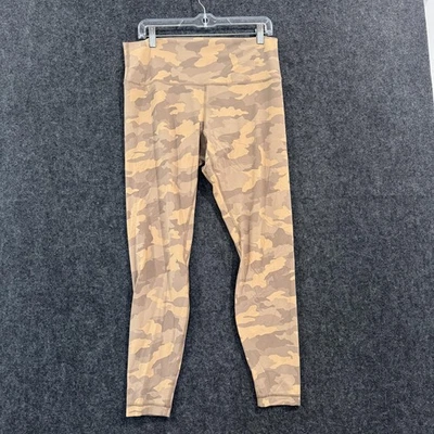 Lululemon Align Leggings Women's 14 Brown Camo High Rise Yoga Pants Athleisure - Image 1 of 4