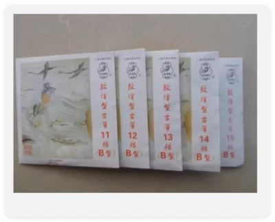 B  Guzheng  string standard strings Germany with steel core 11-15 sets strings - Image 1 of 4