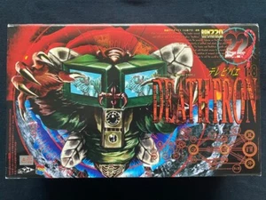 Medicom Toy RAH220 Real Action Heroes Kamen Rider 22 Televi Bae Terebi Figure JP - Picture 1 of 8