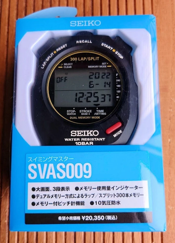 SEIKO Stoppuhr SVAS009 Swimming Master Sports 300 Lap Split Memory Quarzuhr