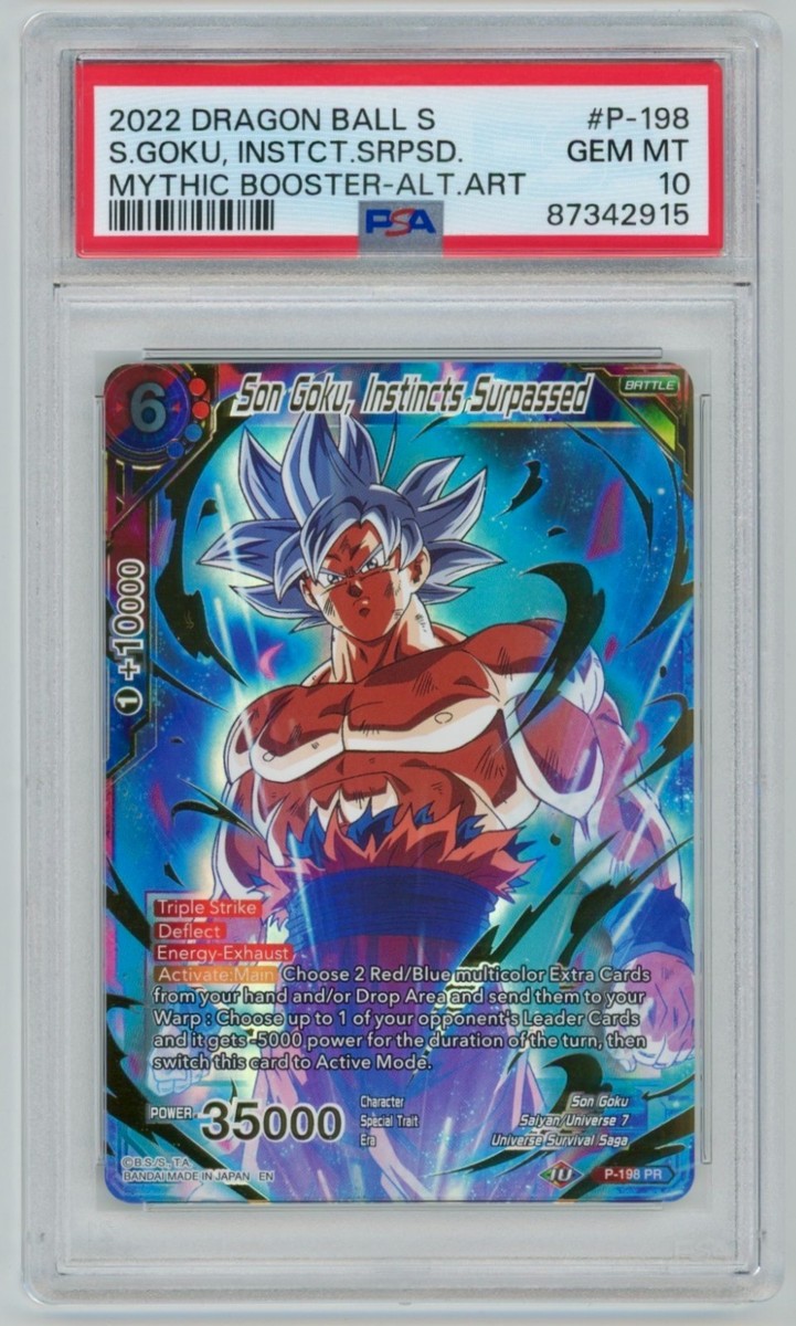 Bandai Dragon Ball Z TCG Individual Collectible Card Game