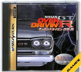 Over Drivin GTR Sega Saturn used