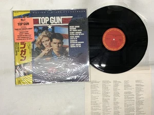 OST-Top Gun V.A(Kenny Loggins/Cheap Trick) Japan LP [48719ER] - Picture 1 of 2