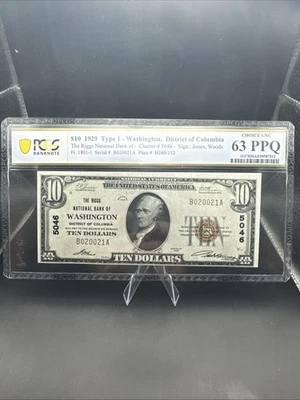 1929 $10 Riggs Nat'l Bank Washington, DC Fr. 1801-1 CH. 5046 Type 1 PCGS 63 Top - Image 1 of 4
